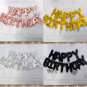 16인치 생일 장식 풍선 핑크 블루 글자 호일 풍선 세트 생일 파티 장식 에어 글로보스 발로니 애니베르사르
