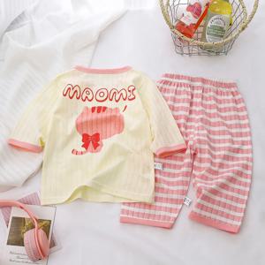 아기 잠옷 세트 면화 어린이 잠옷 유아 긴 소매 아기 Nightwear 잠옷 어린이 만화 Homewear 의류