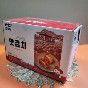 반찬단지 맛김치 10kg (무료배송)(+아이스박스)