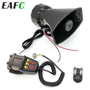7-소리 큰 자동차 경고 경보 트럭 경보 확성기 12V 사이렌 에어혼 확성기 경찰 소방관 자동차 경적 110DB