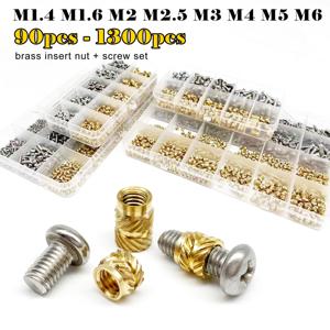 황동 구리 내장 삽입 너트 나사 키트 세트 M1.4M1.6 M2 M2.5 M3 M4 M5 M6 열 용융 주입용 3D 인쇄 능직 널링 나사
