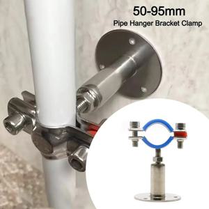 내구성 있는 50-95mm 파이프 행거 브래킷 클램프 304 스테인리스 조절식 로드 원형 호스 클램프 벽 버클 20-57mm OD 튜브에 적합