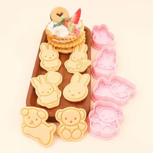 핫 카툰 미피 시리즈 쿠키 몰드 귀여운 창의력 DIY 시뮬레이션 비스킷 프린팅 몰드 베이커리 용품