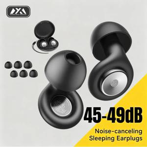 수면용 45dB 소음 차단 귀마개, 재사용 가능한 부드러운 실리콘 귀마개 (8개의 이어팁 및 보관 케이스 포함), 청력 보호