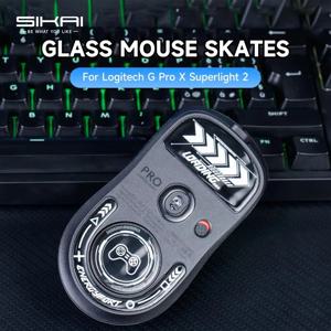 마우스 피트 스케이트 Logitech G Pro X Superlight 2 게임용 마우스 용 초강력 완벽한 유리 초고속 부드럽고 내구성이 뛰어난 단독