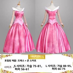 성인 코스프레 공주 드레스 무도회 아이스 스노우 잠자는 숲속의 미녀 야수 왕자 도널드 덕 벨 신데렐라 코스튬 파티 드레스