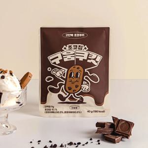 단슐랭 구움쿠킷 단백질과자 초코칩쿠키 40g x 7봉지