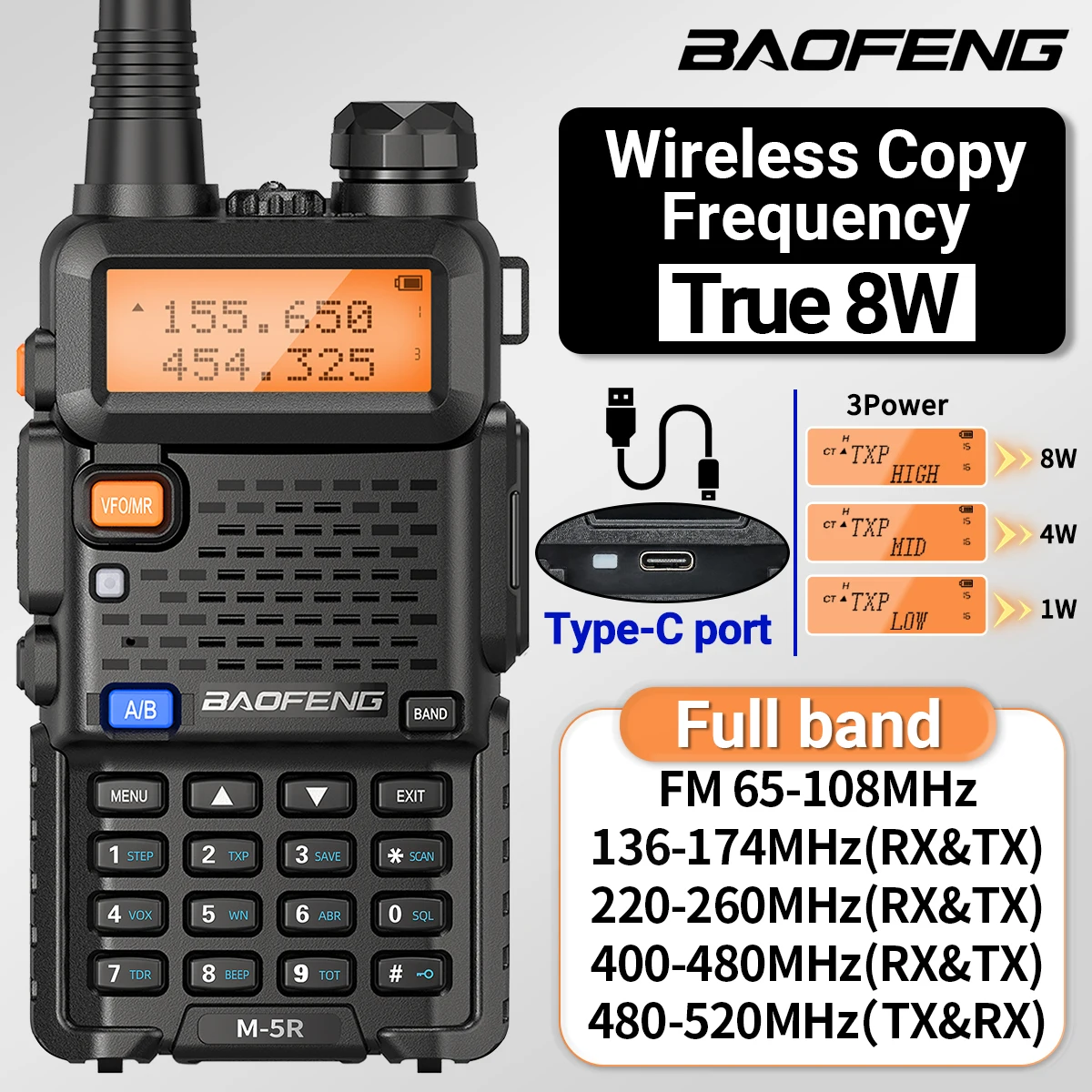 Baofeng M-5R 워키 토키 장거리 고전력 Type-C 충전기 무선 복사 주파수 에어 밴드 정류자 햄 라디오 UV-5R K5