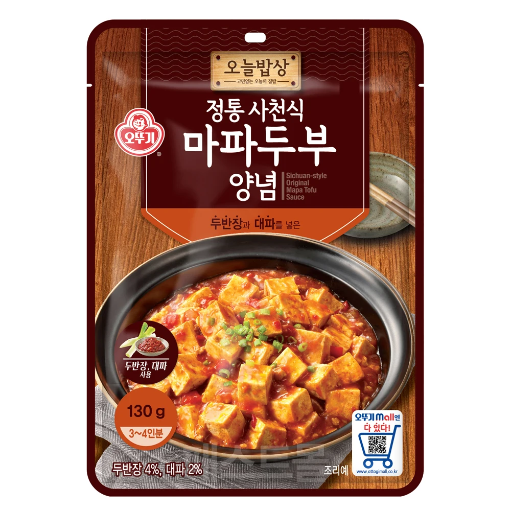 오뚜기 오늘밥상 정통 사천식 마파두부양념 130g
