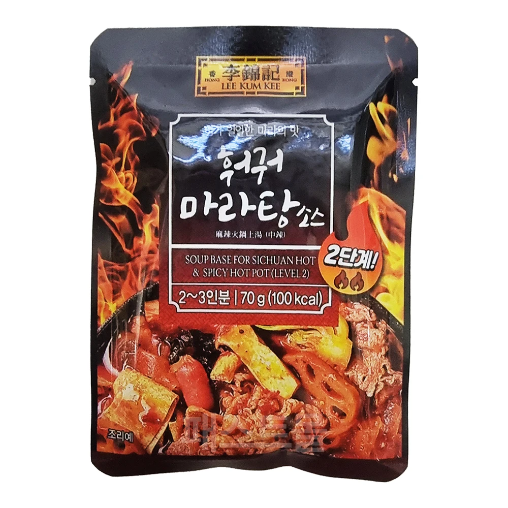 이금기 훠궈 마라탕소스 2단계 70g