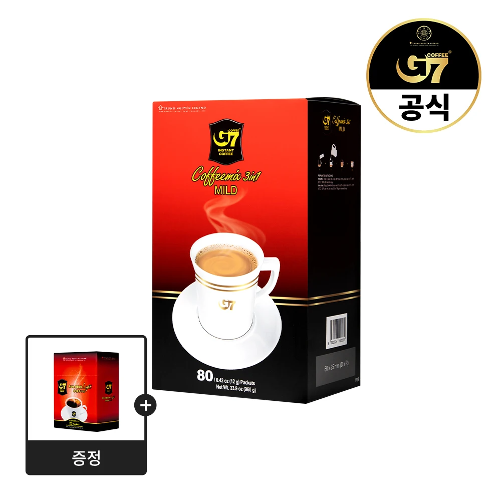G7커피 3in1 마일드 커피믹스 12g x 80개입 + 45개입 + 20개입 (총 145개입) / 베트남 저당