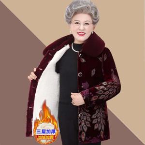 Embroid 겨울 의류 중간 길이의 두꺼운 면 의류 여성 면화 패딩 재킷 할머니의 황금 벨벳 모피 칼라 파카
