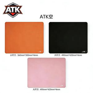 핫 ATK 콩 X소프트 e스포츠 마우스 패드 60%-80% 기계식 키보드용 미끄럼 방지 패드 데스크탑 게임 기어스 포론 CSGO 패드