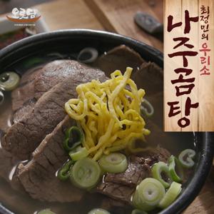 육미본가 오롯담 최정민의 나주곰탕 7팩