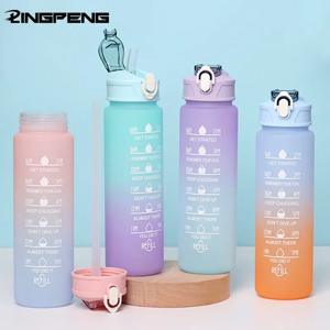 700ml 스포츠 물병 고온 방지 눈금 표시 빨대컵 레인보우 무광 그라데이션 컬러 물컵 플라스틱 컵