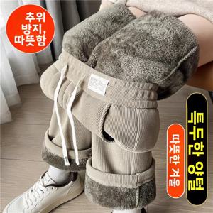 램스벨벳 와이드 레그 팬츠 여성용 하이웨이스트 기모 코듀로이 따뜻한 코튼 팬츠 캐주얼 스트레이트 레그 트라우저