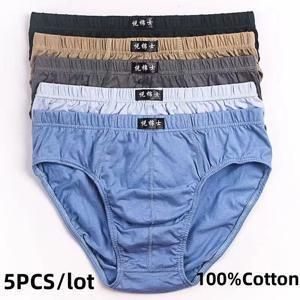 남성용 면 팬티 5개입/세트 남성 속옷 팬티 반바지 2025 섹시 언더웨어 XL 2XL 3XL 4XL 5XL 6XL