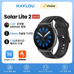 HAYLOU Solar Lite 2 스마트워치 1.43'' AMOLED 디스플레이 24시간 건강 모니터링 150+ 스포츠 모드 음성 통화 스마트워치 1ATM
