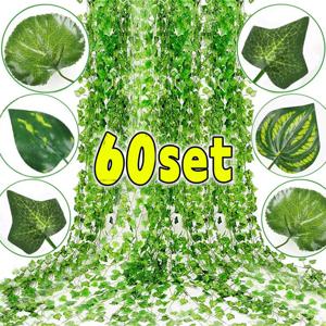 인공 녹색 아이비 잎 등나무 기는 잎 포도 나무 매달려 갈 랜드 DIY 가짜 꽃 식물 정원 웨딩 파티 홈 장식