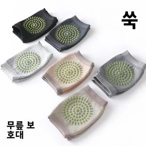 뜸찜질 무릎 패드 에어컨이 있는 공간을 위한 얇은 디자인 눈에 띄지 않는 남성 여성 노인 여름 무릎 및 관절 통증 완화