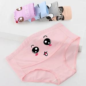 5PCS 코 튼 만화 임신 한 여자 속옷 임신 중 편안한 통기성 높은 허리 지원 대형 삼각형 바지