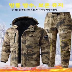 남성용 두꺼운 순면 플리스 위장복 세트 가을 겨울 야외 작업복 보온 방한 냉장 작업복