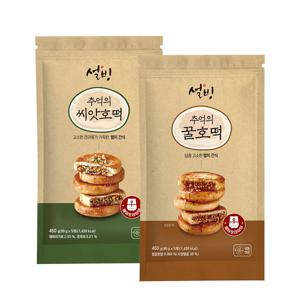설빙 추억의 호떡 2종 세트 (꿀호떡+씨앗호떡)