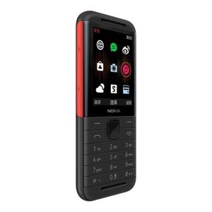 노키아 5310 XpressMusic 클래식 2G 네트워크 언락 듀얼심 롱 스탠바이 듀얼 스테레오 음악 버튼 백업폰