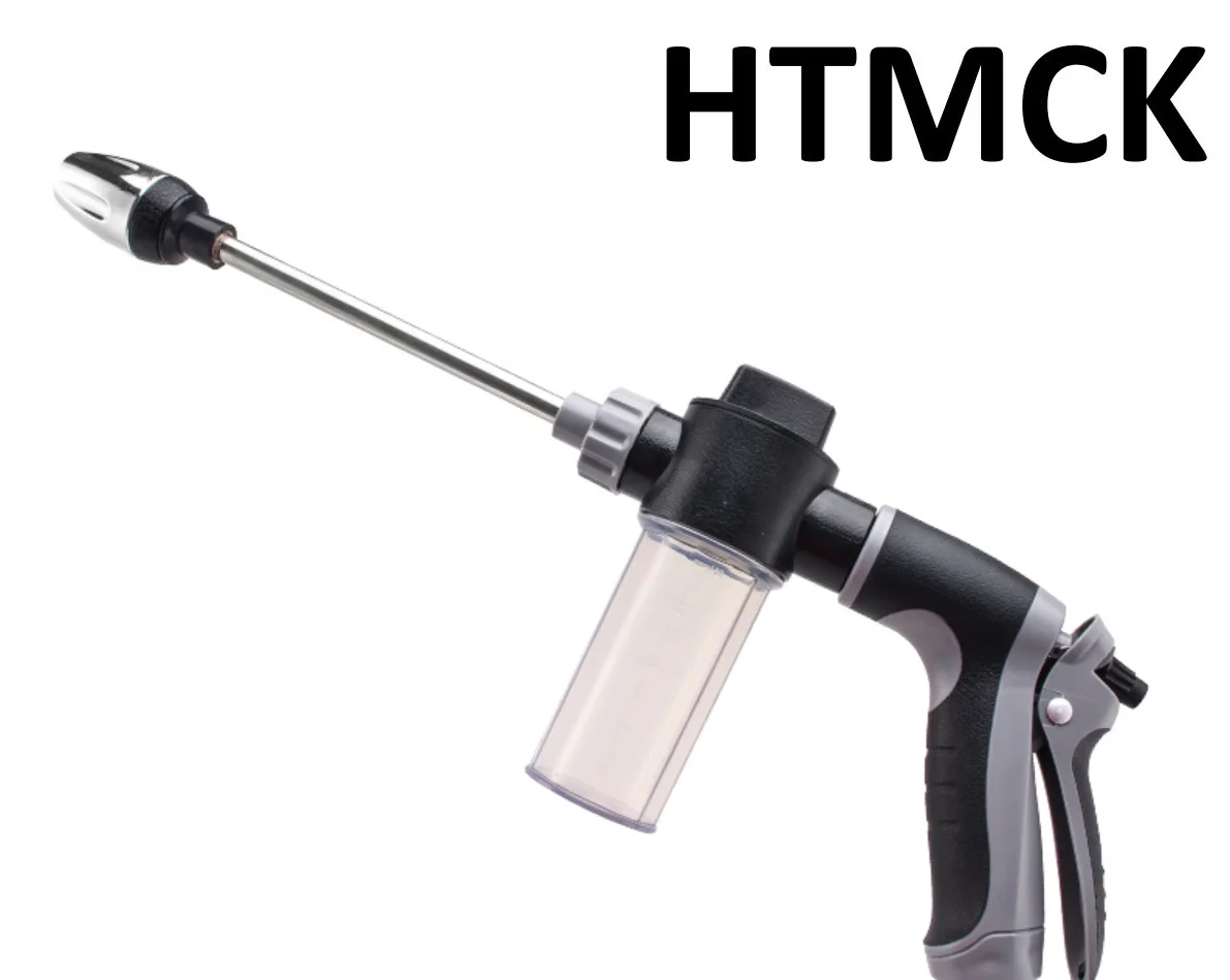 HTMCK 가든 호스 물 분사 노즐 다기능 고압 물총(차량 세척, 테라스 및 식물 급수용)