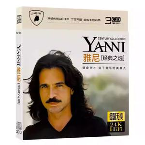 CD 클래식 뉴 에이지 앨범 야니 음악 CD 최고의 피아노 및 악기 명작 시대를 초월한 완전한 컬렉션 음악 레코드
