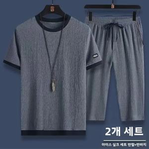 남성 여름 캐주얼 스포츠웨어 아이스 실크 루즈핏 반팔 티셔츠 7부 반바지 투피스 세트 청년 패션
