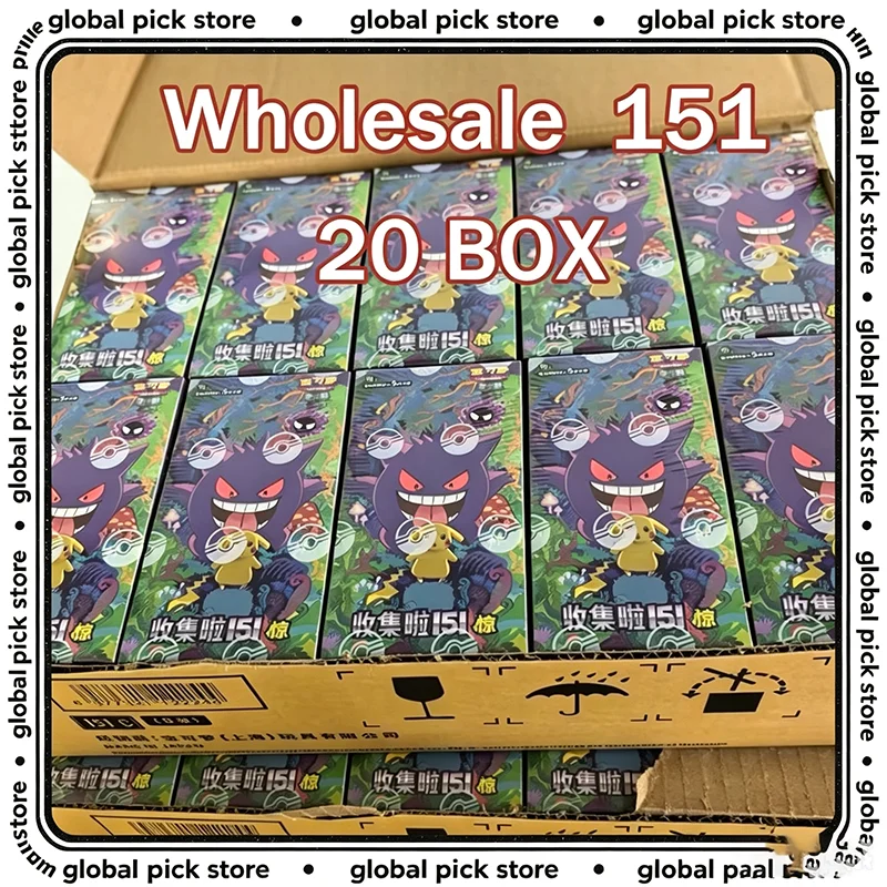 포켓몬 TCG 카드 중국어 간체 주지 컬렉션 151 체인지 시리즈 블라인드 박스 카드 겐가 수집용 게임 카드 도매