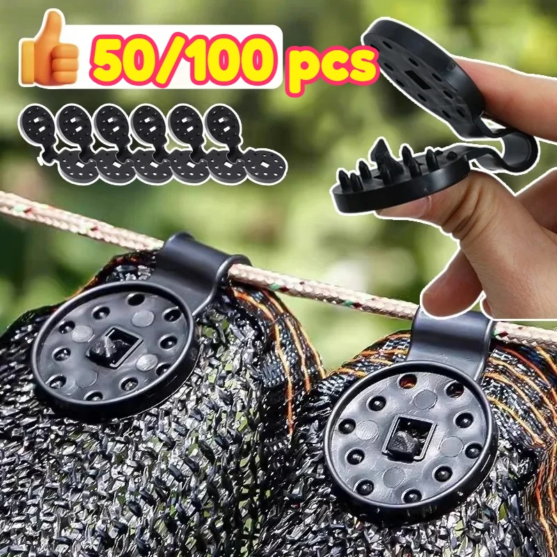 50/100개입 헤비 듀티 잠금 그립 플라스틱 클립, 온실 차광막 고정 클램프, 방수포 클립, 울타리 천막 클립, 정원 그물망용