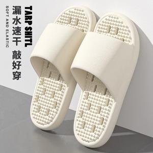 욕실용 미끄럼 방지 슬리퍼, 사계절 실내용 가정용 누수 방지 빠른 건조 두꺼운 밑창 마사지 통기성 쿨링 슬리퍼