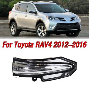 자동차 백미러 사이드 미러 LED 방향 지시등 사이드 윙 후진 표시등 (도요타 RAV4 2012 2013 2014 2015 2016 용)