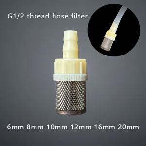 1 세트 호스 스테인레스 스틸 필터 6mm 8mm 10mm 12mm 16mm 20mm 물고기 탱크 수족관 정원