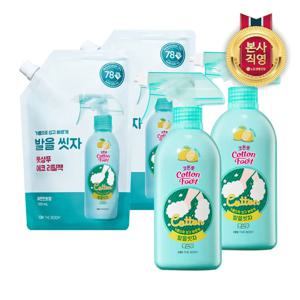 온더바디 코튼풋 발을씻자 풋샴푸 레몬 본품 385ml X 2개 + 리필 500ml X 2개