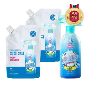 [여름 운동화 속 땀냄새 제거] 온더바디 발을씻자 풋샴푸 쿨링 510ml 본품 + 500ml 리필 X 2개