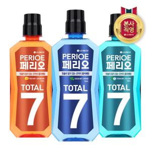 페리오토탈7 가글 760ml X 3개