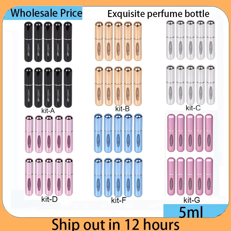 5ml 휴대용 리필 가능 스프레이 병 플라스틱 라이너 향수 분무기 미니 샘플 병 화장품 여행용 빈 용기
