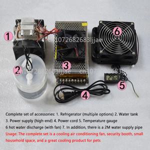 DIY 미니 자동차 에어컨 12V 반도체 냉장고 냉각 칩 휴대용 애완동물 에어컨 소형 공간 냉각기