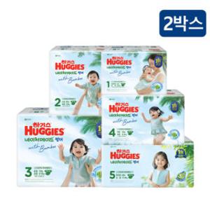 (대용량)하기스 네이처메이드 썸머 밴드/팬티 1~7단계 2박스 모음전