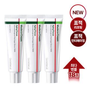 마데카크림 에이징포커스 50ml 3개