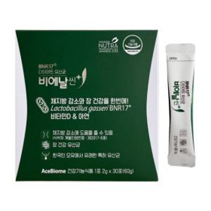 (냉장) 다이어트 유산균 비에날씬 플러스 2g x 30포 1개 / 써클
