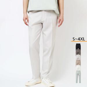 캐주얼 정장 슬랙스 봄 여름  테이퍼드 세미 데일리룩 팬츠 남녀공용 커플 팬츠 흰색 화이트 바지