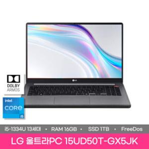 LG전자 울트라PC 15UD50T-GX5JK 인텔 i5 16GB/1TB/FreeDos 재고 보유 노트북 사무용 업무용