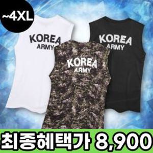 MACCI(마찌) 쿨포뮬러 ROKA 코리아 아미 기능성 민소매 스포츠 쿨 나시티