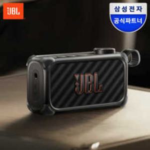 (현대Hmall)시크릿코드삼성공식파트너 JBL BANDBOX SOLO 밴드박스 블루투스 기타 앰프 블루투스스피