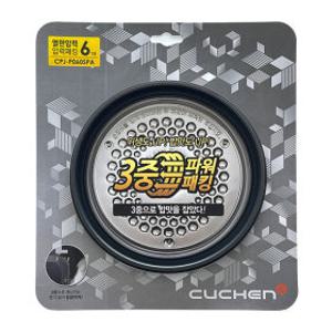 쿠첸 6인용 압력 밥솥 고무 패킹 CPJ-P060SPA