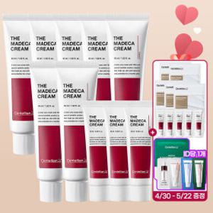 더 마데카크림 45ml 7개+15ml 3개+1ml 5개+멜라 랩마스크팩 5매